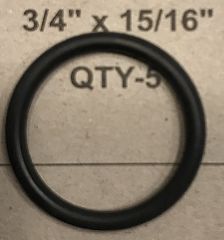 O ring used