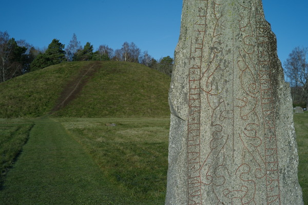 Ancient Anundshög