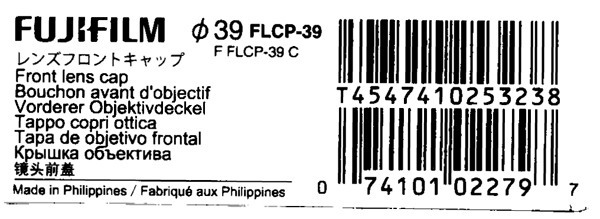 nm1212ページ 12526 | ライカカタログ | アトリエライカ