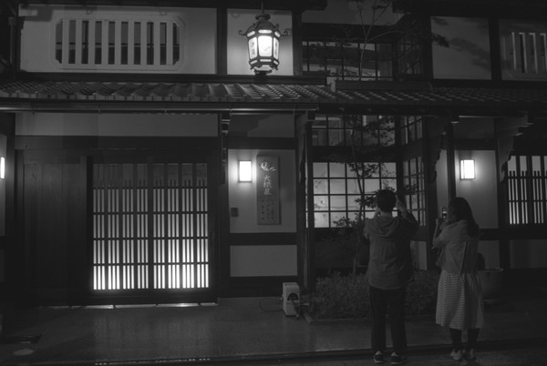 MiyakoLight