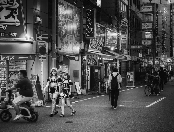 Maids are the new geishas